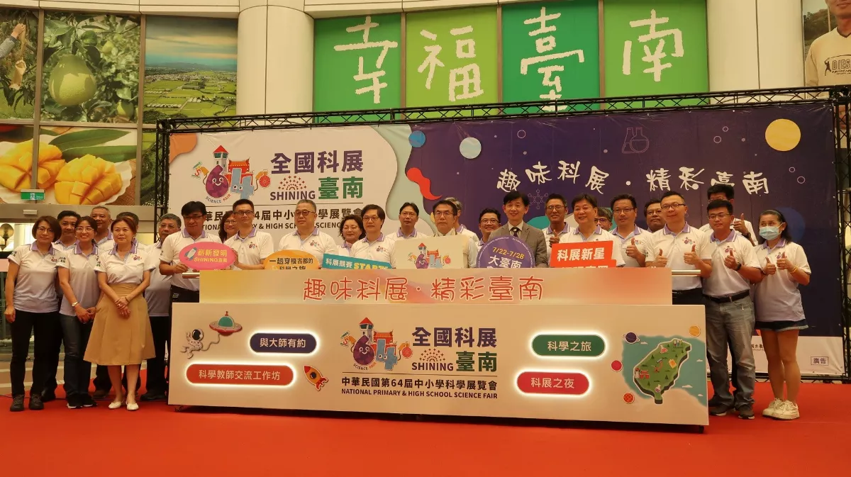 扎根未來科學力  全國科展7月會展中心登場